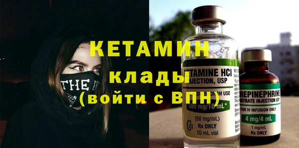 прущая мука Горно-Алтайск
