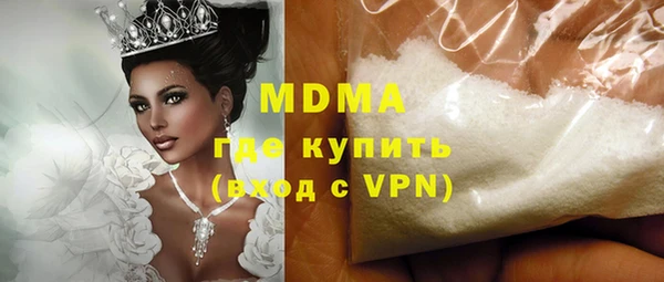 прущая мука Горно-Алтайск