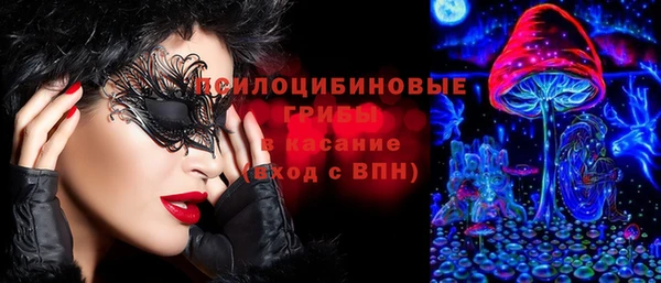 трава Горняк