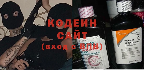 MDMA Горнозаводск