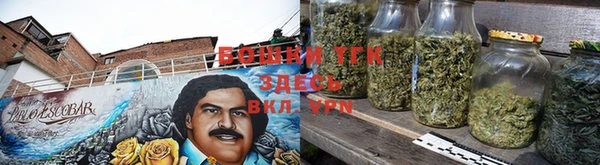 трава Горняк