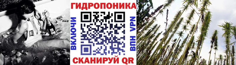 Марихуана LSD WEED  где найти наркотики  Ангарск 